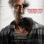 언씬: 할로우맨 The Unseen The.Unseen.2016.1080p.WEBRip.x265-RARBG