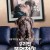우리집 똥멍청이 My Dog Stupid My.Dog.Stupid.2019.FRENCH.1080p.AMZN.WEBRip.DDP5.1.x264-PAAI