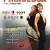 슈퍼스타 마야 Starring Maja Starring.Maja.2008.SWEDISH.1080p.NF.WEBRip.DDP5.1.x264-NWD