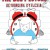 그리고 싶은 것 The Big Picture: Rethinking Dyslexia The.Big.Picture.Rethinking.Dyslexia.2012.1080p.WEBRip.x264-RARBG