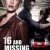 16 And Missing 16.and.Missing.2015.1080p.WEBRip.x264-RARBG