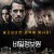 비밀정보원 인 더 프리즌 The Informer.2019.1080p.KOR.FHDRip.H264.AAC-JTC