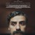 더 레터 룸 The Letter Room The.Letter.Room.2020.1080p.WEBRip.x264-RARBG
