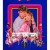 그리스 2 Grease 2 Grease 2 (1982) [720p] [BluRay]