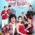 Cua Lại Vợ Bầu Win.My.Baby.Back.2019.1080p.AMZN.WEBRip.DDP2.0.x264-3cTWeB