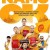 Namo OK Namo.OK.2014.THAI.1080p.NF.WEBRip.DDP2.0.x264-HG