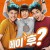 메이 후? May Who? May.Who.2015.THAI.1080p.WEBRip.x265-VXT