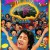 킨다이치 코스케의 모험 The Adventures of Kosuke Kindaichi Kindaichi Kosuke No Boken (1979) [1080p] [WEBRip]