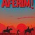 아페림! Aferim! Aferim (2015) [720p] [BluRay]