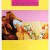 마이티 아프로디테 Mighty Aphrodite Mighty Aphrodite (1995) [1080p] [BluRay]