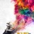 해리포터와 잉크 마법사의 여행 Literary Ink.2021.1080p.KOR.FHDRip.H264.AAC-JTC