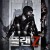플랜 Z Plan Z Plan.Z.2016.1080p.WEBRip.x265-RARBG