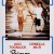 First Love First.Love.1978.ITALIAN.1080p.BluRay.H264.AAC-VXT