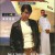 Kocken The.Chef.2005.SWEDISH.1080p.NF.WEBRip.DDP2.0.x264-PAAI