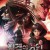 진격의 거인 크로니클 Attack On Titan Chronicle.2020.1080p.KOR.FHDRip.H264.AAC-JTC