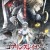 고블린 슬레이어 -고블린즈 크라운- GOBLIN SLAYER -GOBLIN'S CROWN-.2020.1080p.KOR.FHDRip.H264.AAC-JTC