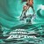 버뮤다 깊숙이 The Bermuda Depths The.Bermuda.Depths.1978.TV.Cut.1080p.BluRay.H264.AAC-RARBG