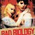 배드 바이올로지 Bad Biology Bad Biology (2008) [1080p] [BluRay] [5.1]