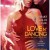 러브 앤 댄싱 Love n' Dancing Love N Dancing (2009) [1080p] [BluRay] [5.1]