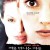 처음 만나는 자유 Girl, Interrupted Girl Interrupted (1999) [720p] [BluRay]