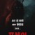 프레이 Prey Prey.2019.1080p.WEBRip.x265-RARBG