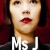 가위바위보 Ms J Contemplates Her Choice Miss.J.Contemplates.Her.Choice.2014.1080p.WEBRip.x265-RARBG