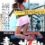 고문지옥 Inferno of Torture Inferno.of.Torture.1969.720p.BluRay.x264-ORBS