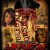 Arisen Arisen.2015.1080p.AMZN.WEBRip.DDP2.0.x264-Meakes