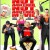 Not Another Not Another Movie Not.Another.Not.Another.Movie.2011.1080p.WEBRip.x265-RARBG