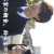 Breakfast and Dinner Sato.Familys.Breakfast.Suzuki.Familys.Dinner.2013.JAPANESE.1080p.WEBRip.x265-VXT