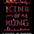 킹 오브 콩 The King of Kong: A Fistful of Quarters The King Of Kong A Fistful Of Quarters (2007) [1080p] [WEBRip]