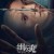 Ji hun Ji Hun (2021) [720p] [WEBRip]