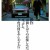 Yokohama BJ Blues Yokohama.BJ.Blues.1981.JAPANESE.1080p.WEBRip.x264-VXT
