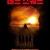 데드 스쿼드: 죽은 자들의 사원 Dead Squad: Temple of the Undead Dead.Squad.Temple.of.the.Undead.2018.1080p.WEBRip.x265-RARBG