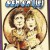 A Guy and a Gal A.Guy.and.a.Gal.1975.SWEDISH.1080p.WEBRip.x265-VXT