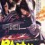 샤도우 헌터스 Shadow Hunters Shadow.Hunters.1972.JAPANESE.1080p.WEBRip.x265-VXT