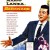 세레나데 Serenade Serenade.1956.1080p.WEBRip.x265-RARBG