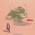 롱 웨이 홈 Long Way Home Long.Way.Home.2018.PORTUGUESE.1080p.WEBRip.x265-VXT