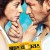 배틀트립 투 그리스 The Volcano Eyjafjallojkull.2013.FRENCH.1080p.BluRay.x265-VXT