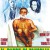 아버지 The Head Of The Family Familys.Father.1967.ITALIAN.1080p.NF.WEBRip.DDP2.0.x264-PAAI