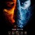 모탈 컴뱃.Mortal Kombat.2021.1080p.H264.AAC.한글자막