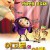 이고르와 귀여운 몬스터 이바 Igor Igor (2008) [1080p] [BluRay] [5.1]