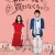 새 구두를 사야해 I Have To Buy New Shoes I Have To Buy New Shoes (2012) [720p] [BluRay]