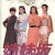 Four Sisters Shimaizaka (1985) [720p] [BluRay]