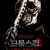 크롬스컬: 레이드 투 레스트 2 ChromeSkull: Laid to Rest 2 Chromeskull Laid To Rest 2 (2011) [720p] [BluRay]