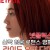 라이드 오어 다이 RIDE OR DIE 2021.1080p.KOR.FHDRip.H264.AAC-JTC