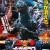 고지라 X 메가기라스 G 소멸작전 Godzilla vs. Megaguirus: The G Extermination Strategy Godzilla Vs. Megaguirus (2000) [1080p] [BluRay] [5.1]