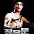 정무문 Fist of Fury Fist.of.Fury.1972.REMASTERED.720p.BluRay.x264-USURY