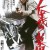 의리의 무덤 Graveyard of Honor Graveyard Of Honor (1975) [REPACK] [1080p] [BluRay]