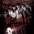콥스 파티: 북 오브 섀도우 Corpse Party: Book Of Shadows Corpse Party Book Of Shadows (2016) [720p] [BluRay]